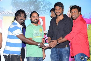 Ala Ela Movie Platinum Disc Function